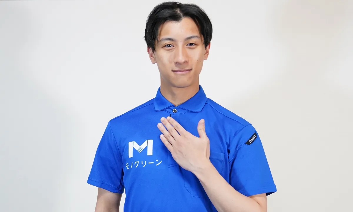 秘密厳守