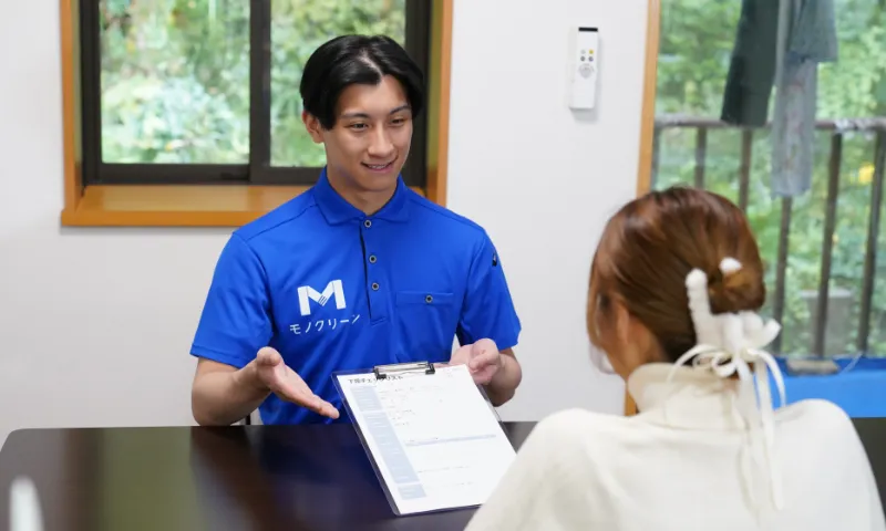 業界トップクラスの安値
