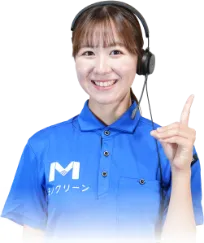 不用品回収でこんなお悩みありませんか？