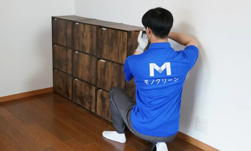 大型家具は解体しておく