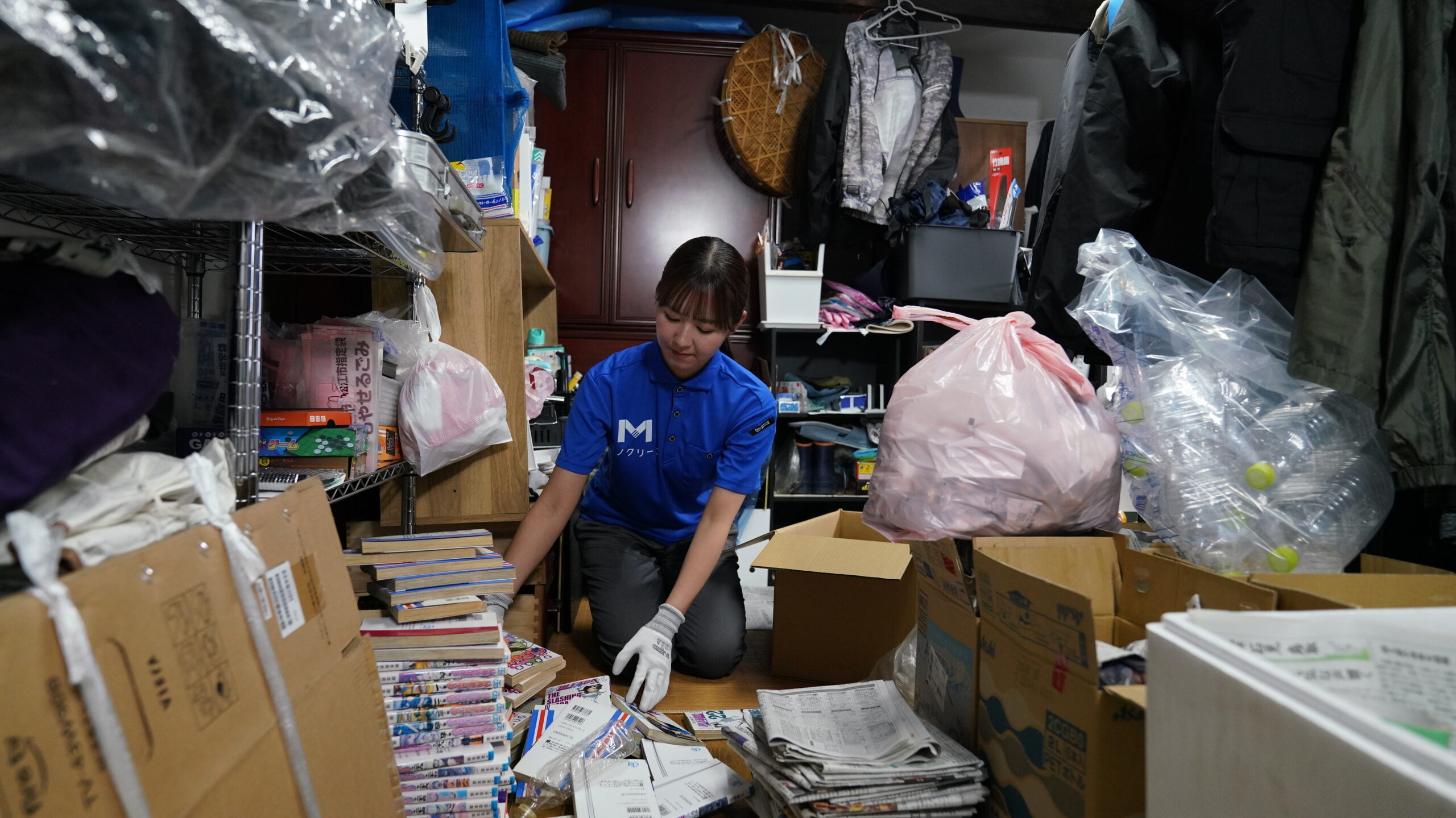貴重品・思い出の品の捜索