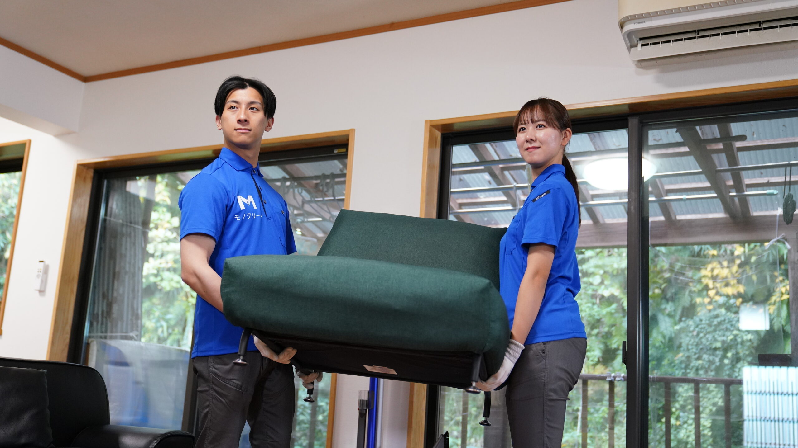 家具回収ならモノクリーン東京