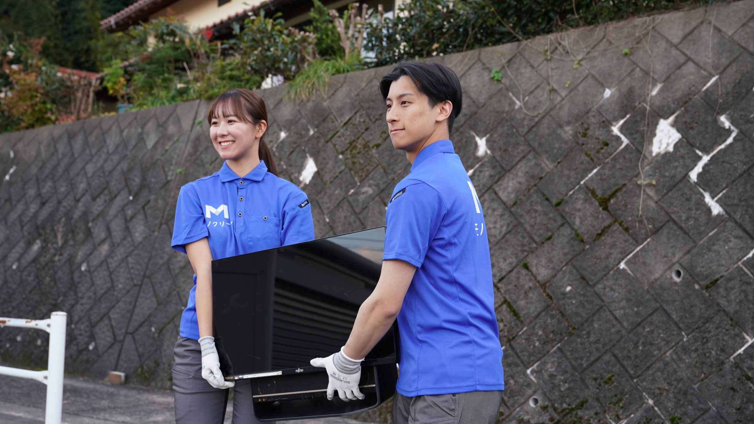 家電回収ならモノクリーン東京