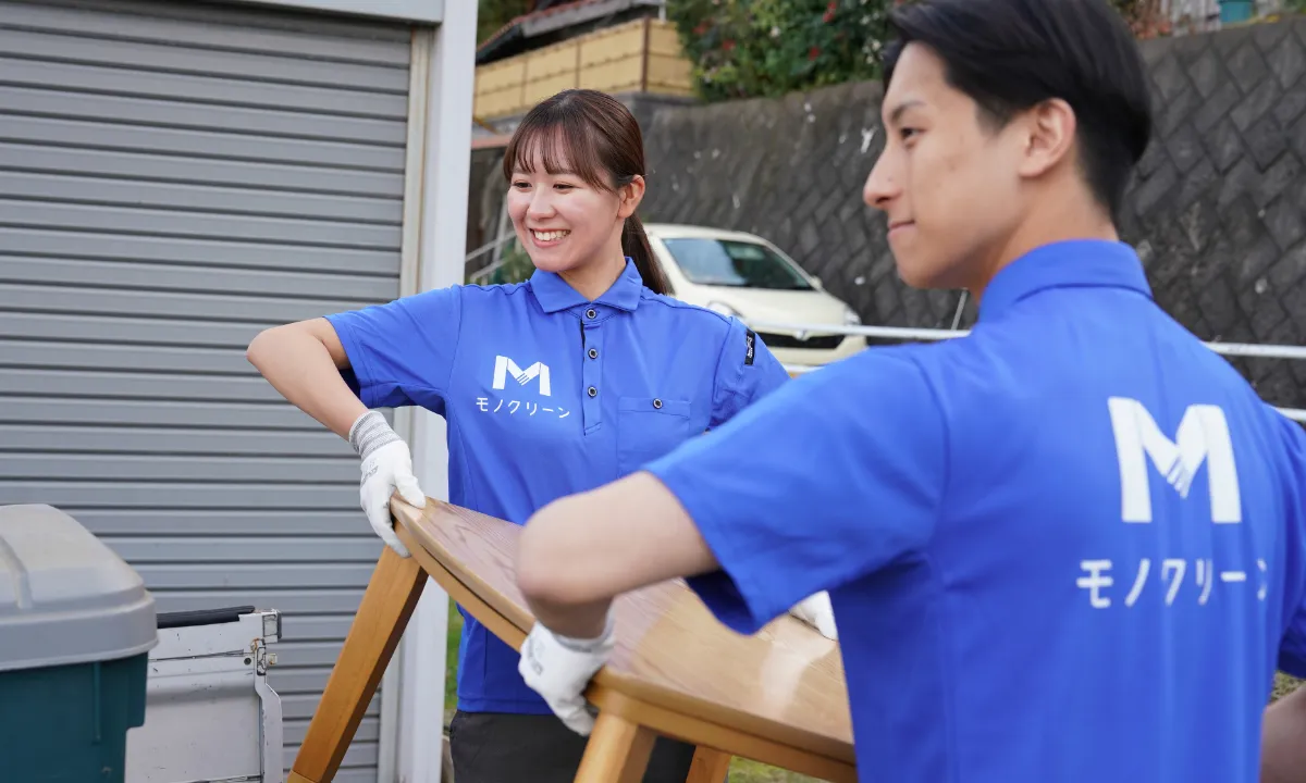 不用品回収ならモノクリーン東京